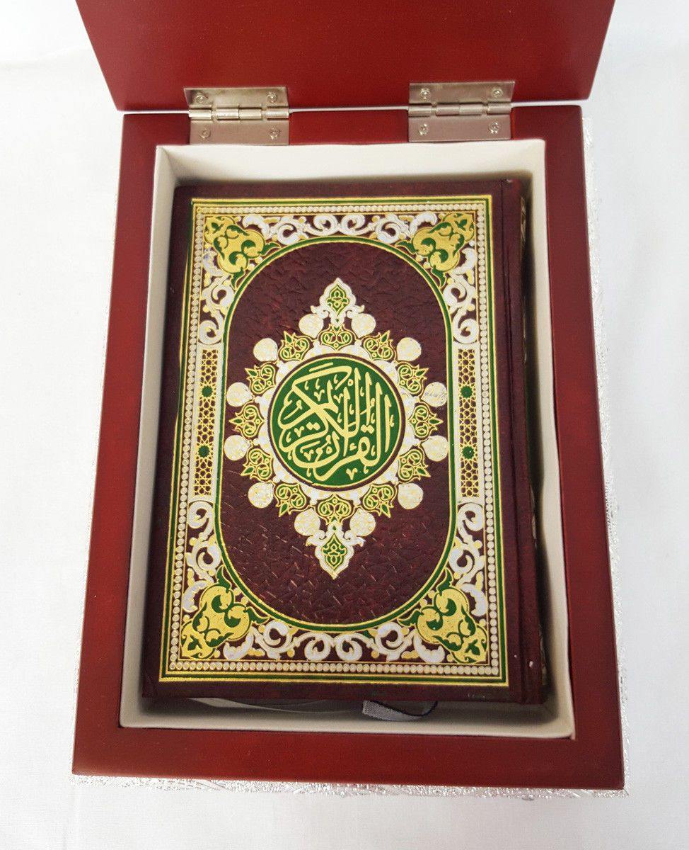 10" Quran Silver Covered Decorated Wooden Storage Box #2314S - Arabian Shopping Zone