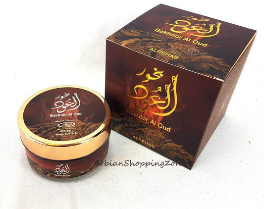 NEW AL-Rehab Incense High Quality Burning Bakhour BAKHOOR Encens 40g بخور فاخر - Arabian Shopping Zone