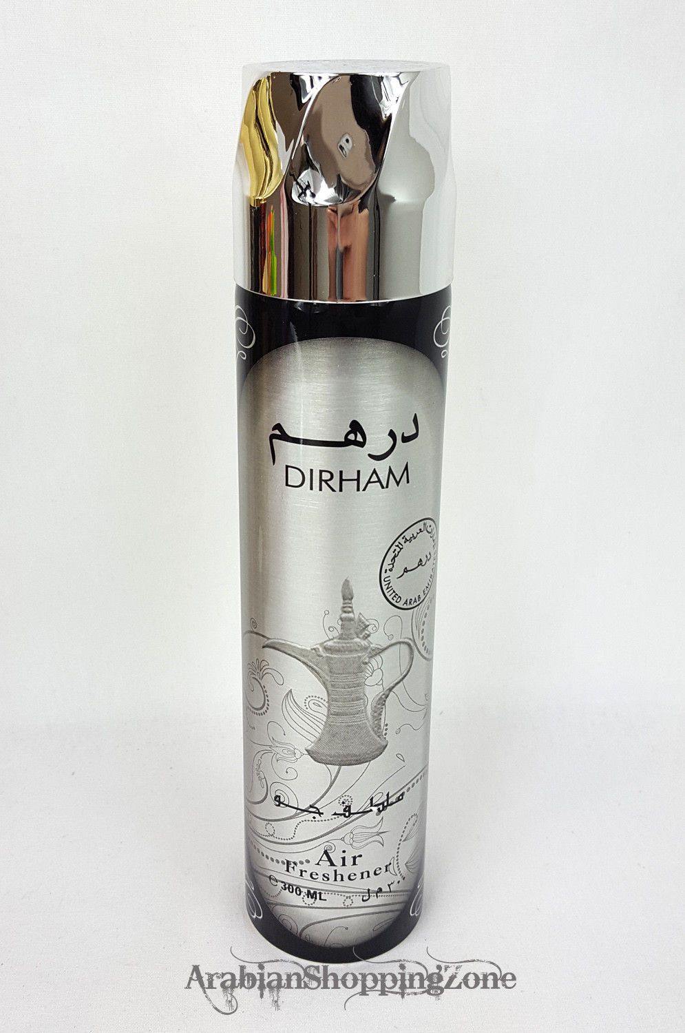 Ard AL Zaafaran Air Fresheners 300ml 4 Types wholesale - Islamic Shop