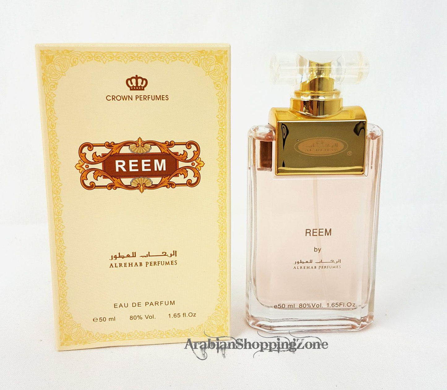 Alrehab REEM 50ML Perfume Spray Unisex Eau de parfum - Islamic Shop