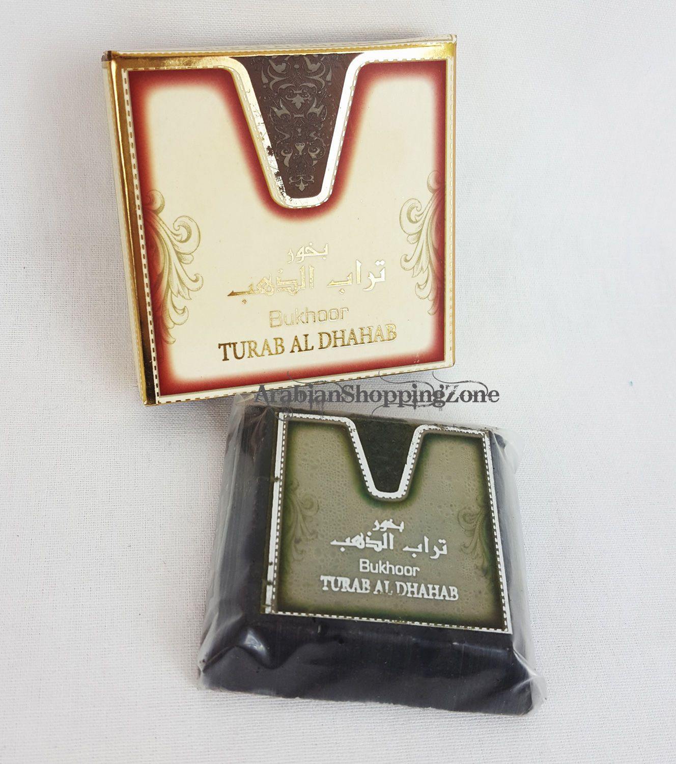 ARD AL ZAAFARAN BAKHOOR INCENSE HOME BUKHOOR UAE 40g - Islamic Shop