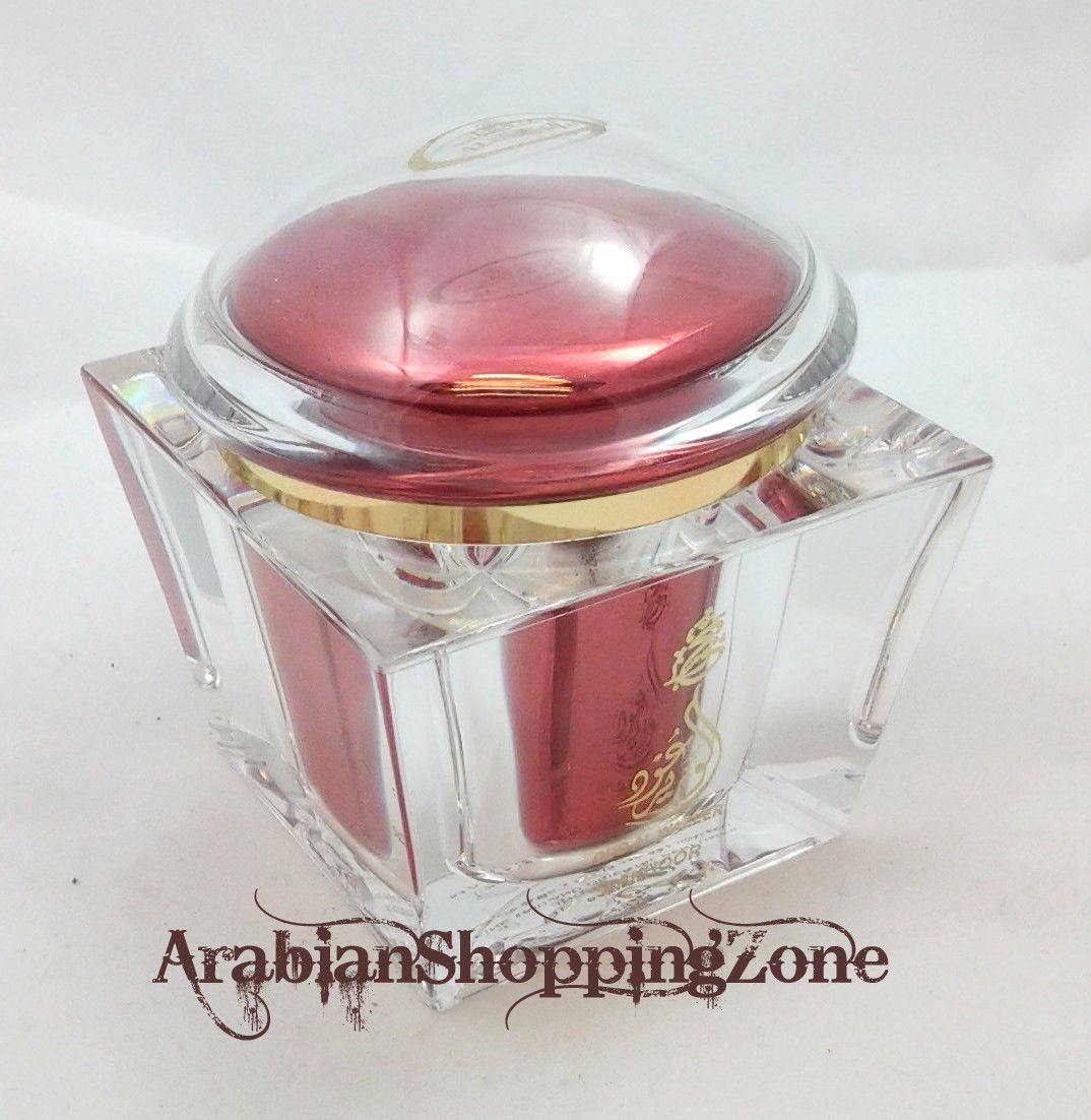 Luxury Al-Rehab Incense Burning Bakhour BAKHOOR Weihrauch Encens Gift بخور فاخر - Arabian Shopping Zone