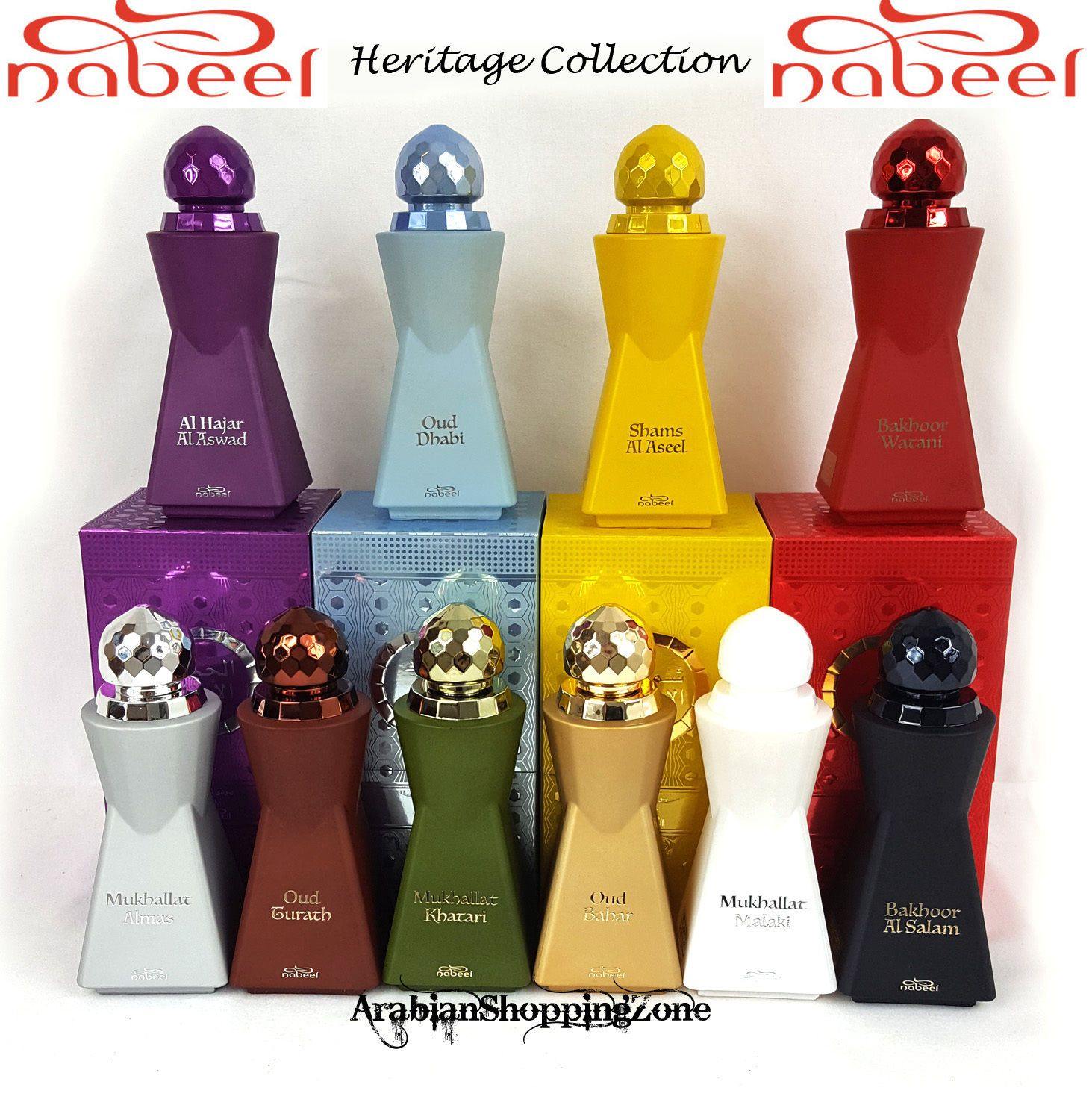 Arabian Eau De Perfume Spray by Nabeel Heritage Collection 100ML OUD/MUSK - Islamic Shop - Arabian Shopping Zone
