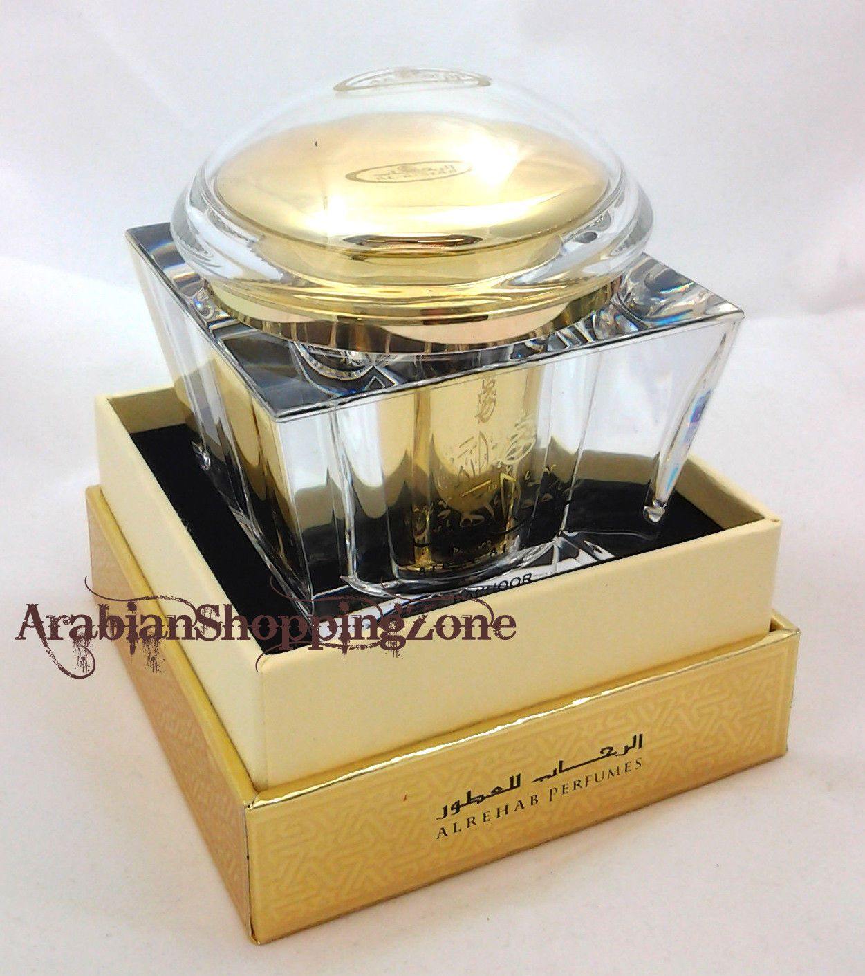 Luxury Al-Rehab Incense Burning Bakhour BAKHOOR Weihrauch Encens Gift بخور فاخر - Arabian Shopping Zone