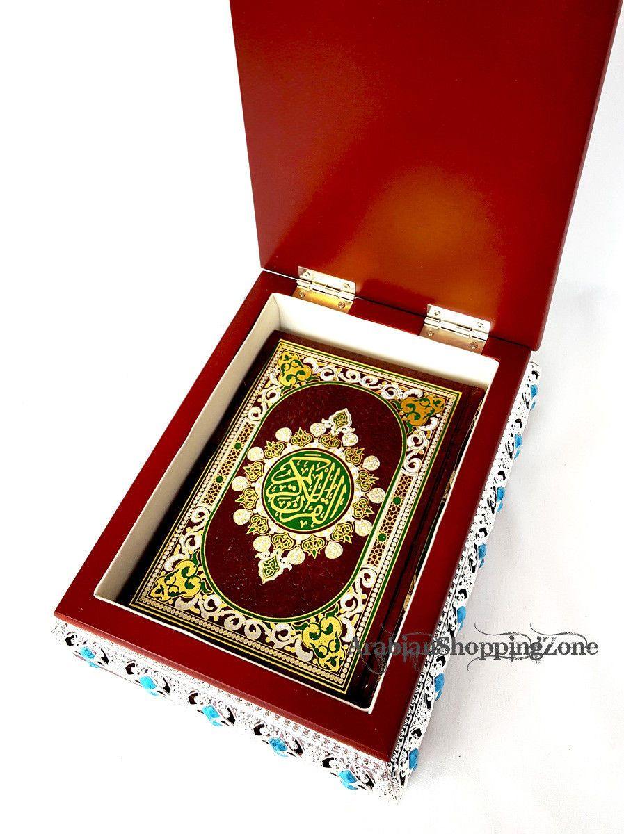 In-crested  Quran Silver Decorated Wooden Storage Box  (2246S) - Arabian Shopping Zone