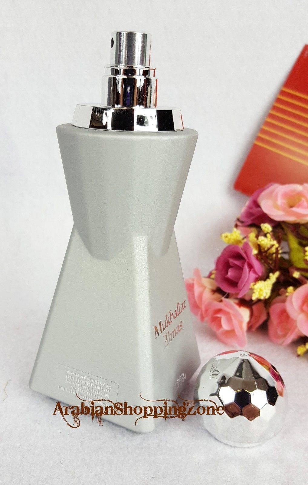 Arabian Eau De Perfume Spray by Nabeel Heritage Collection 100ML OUD/MUSK - Islamic Shop - Arabian Shopping Zone