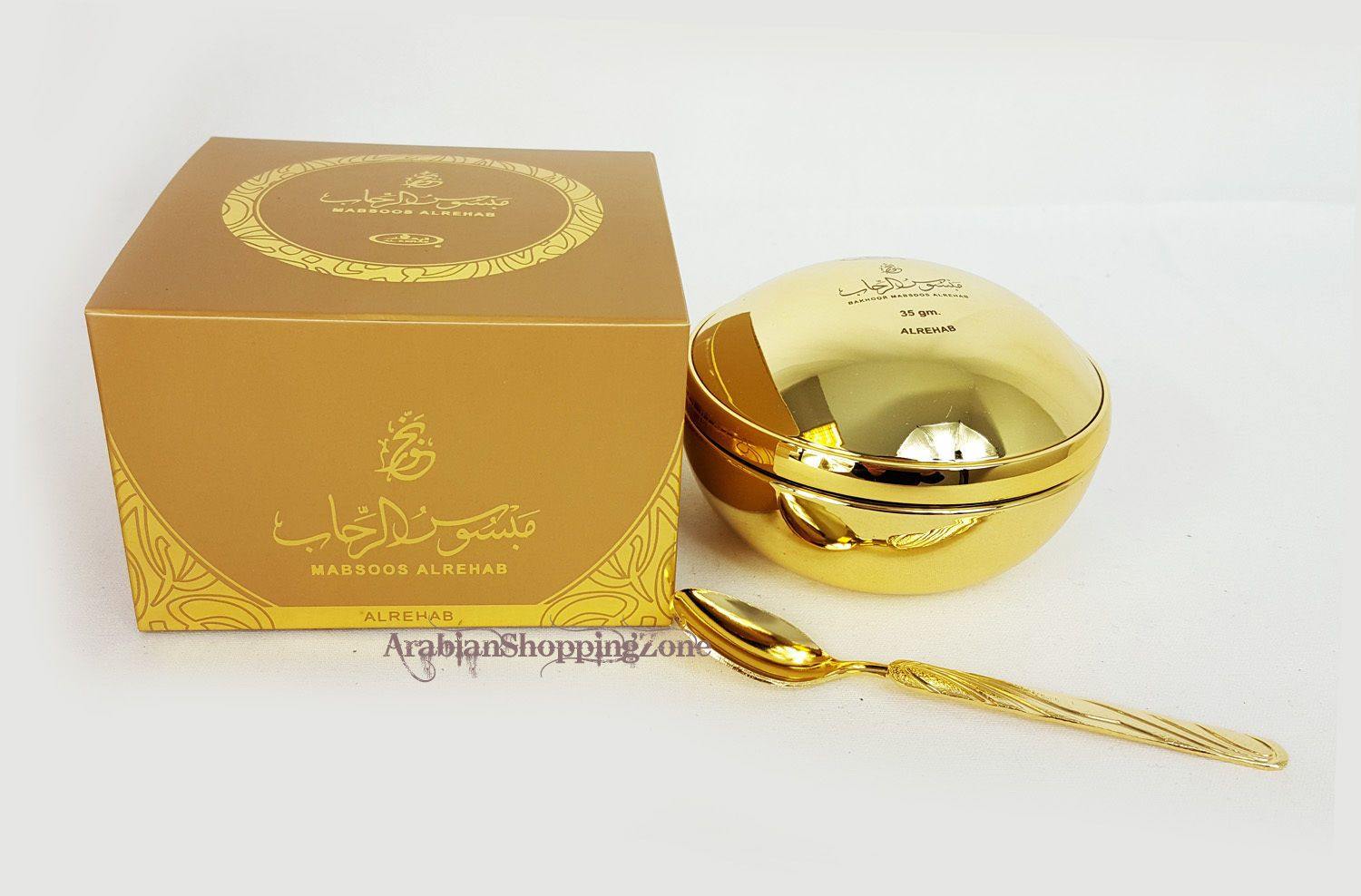 NEW AL Rehab Incense High Quality Bakhour BAKHOOR Weihrauch Encens 35g بخور - Arabian Shopping Zone