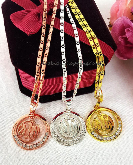 Gold Color Islamic Allah Name Pendant For Women Silver/Rose - Arabian Shopping Zone