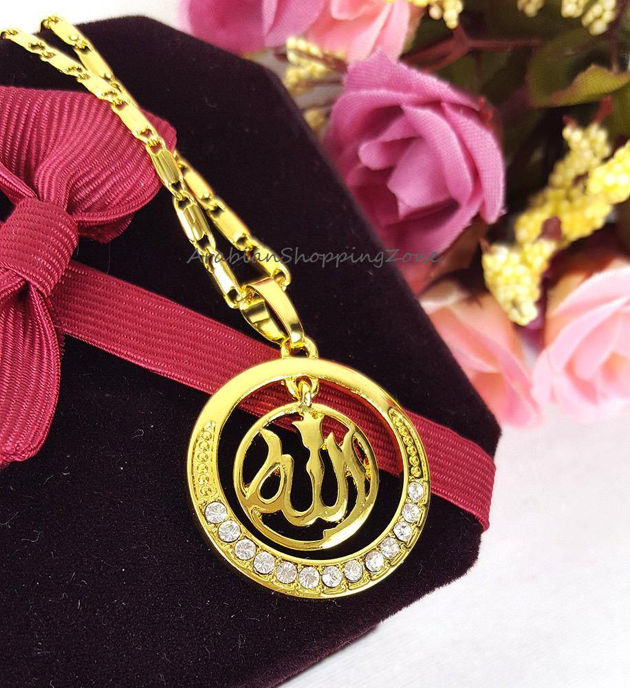 Gold Color Islamic Allah Name Pendant For Women Silver/Rose - Arabian Shopping Zone