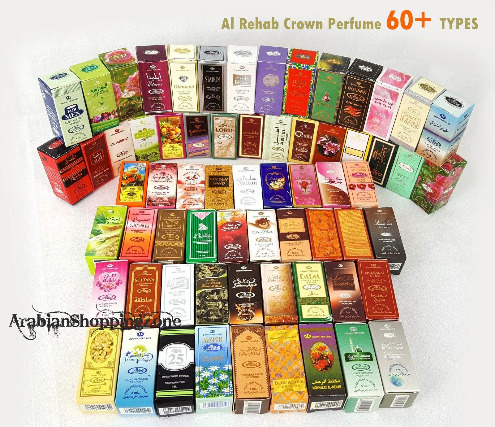 AL Rehab Perfumes Concentrated Perfume Oil Attar Parfum 3ml Collection - Islamic Shop