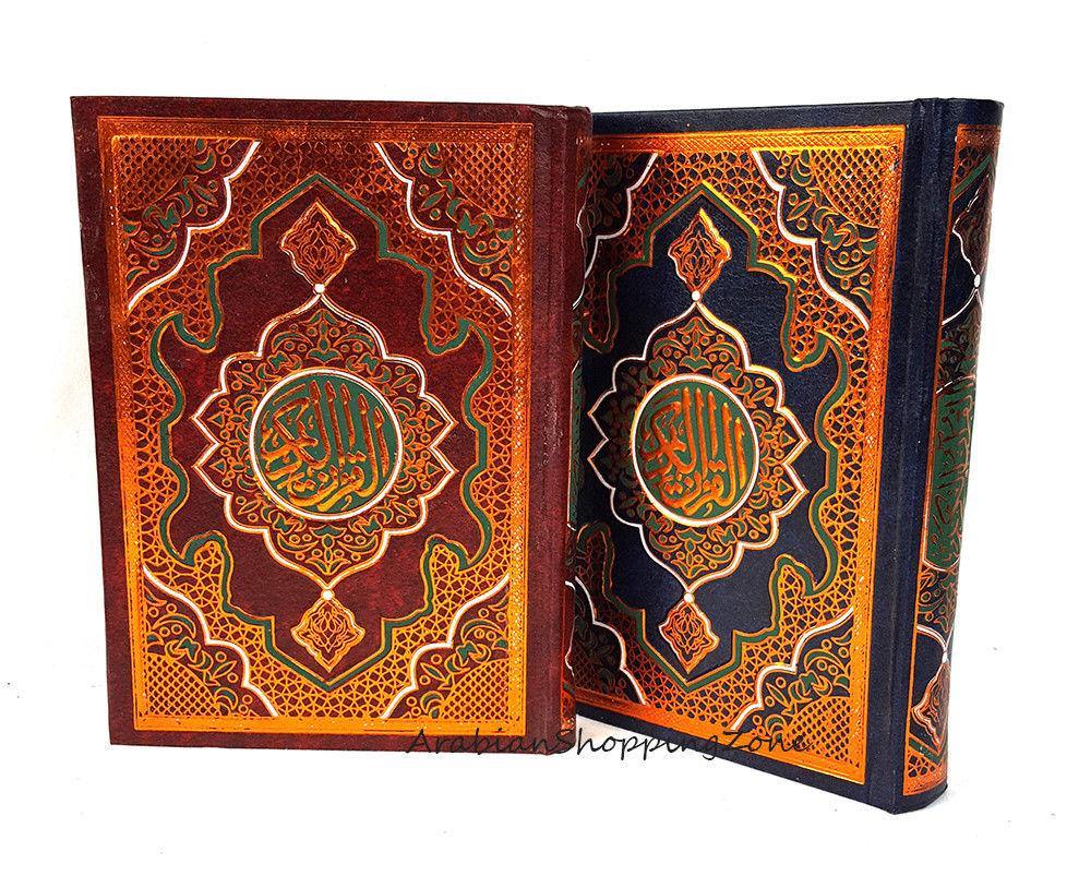 The Holy Quran Koran 20*14cm (8") Arabic Hard Cover Intense Golden Pattern - Arabian Shopping Zone