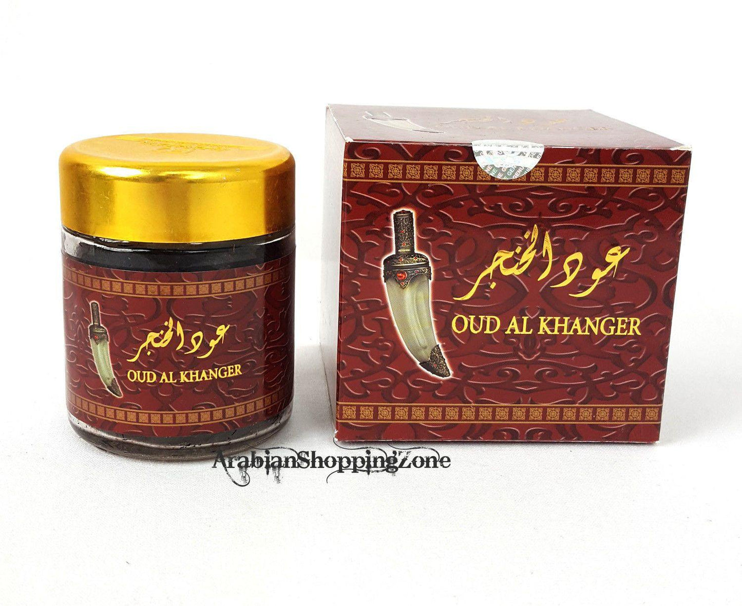 Banafa Arabian Incense OUD BAKHOOR 50g