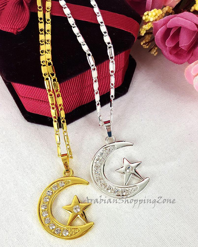 Allah Name Pendant Necklace For Women Silver-Gold Color - Islamic Shop