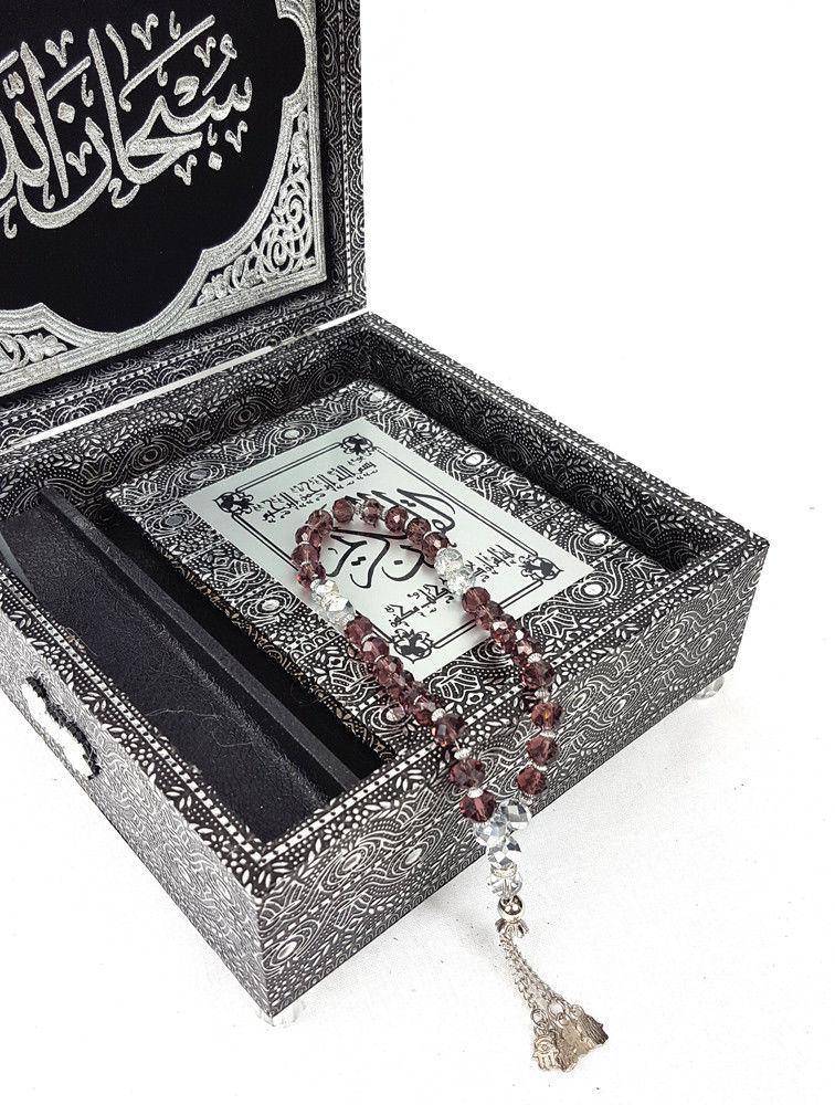 8" Holy Quran Koran Muslim Home Decor Allah Muslim Islam Gift - Islamic Shop