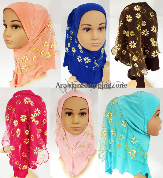 NEW Crystal Hemp Toddler Children Kids Hijab Islamic Scarf Shawls 2-8T - Arabian Shopping Zone