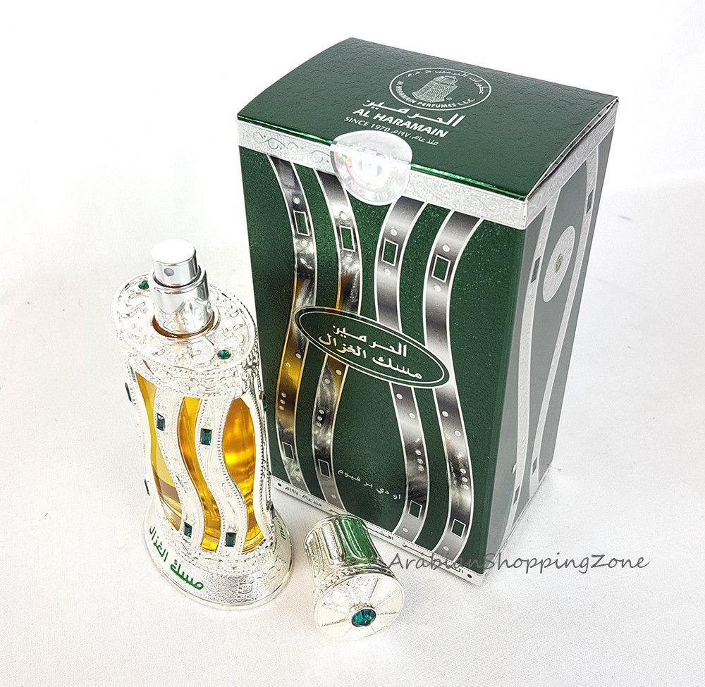 Musk Al Ghazal 60ml Perfume Spray by Al Haramain Top Quality EDP Spray - Arabian Shopping Zone