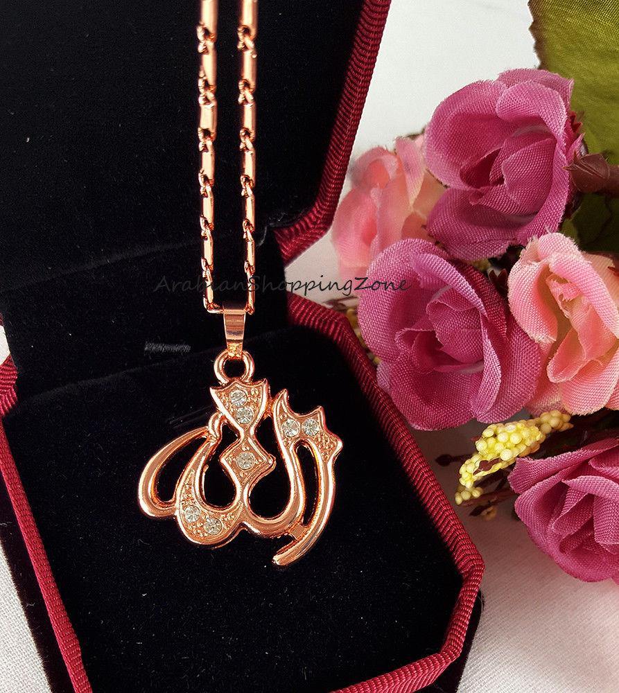 Allah Name Pendant Necklace For Women Silver/Rose Gold Color - Arabian Shopping Zone
