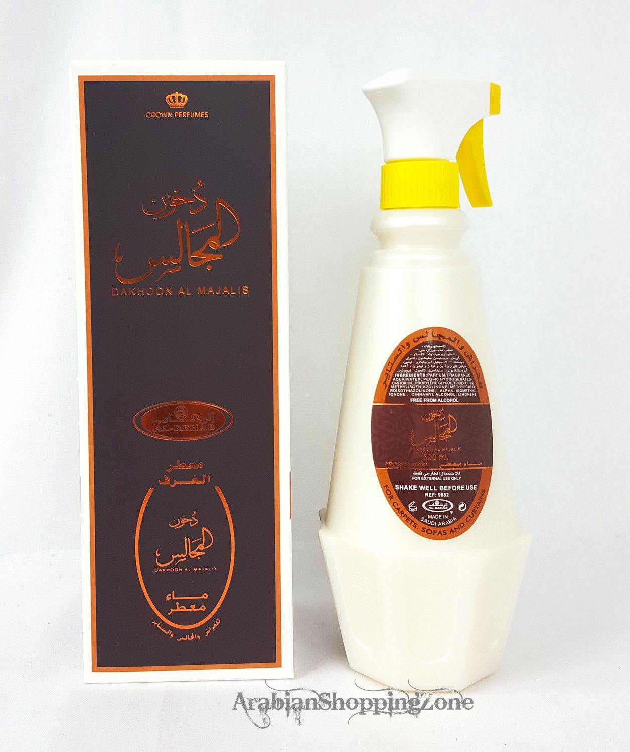 AL Rehab Room Freshener Spray 500ML Arab Fragrance Water Base 25 Types - Islamic Shop