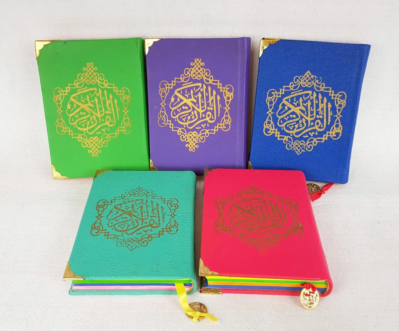 Colorful Rainbow Quran | Koran | Leather Hard Cover 17*12cm(7*5inch) - Arabian Shopping Zone