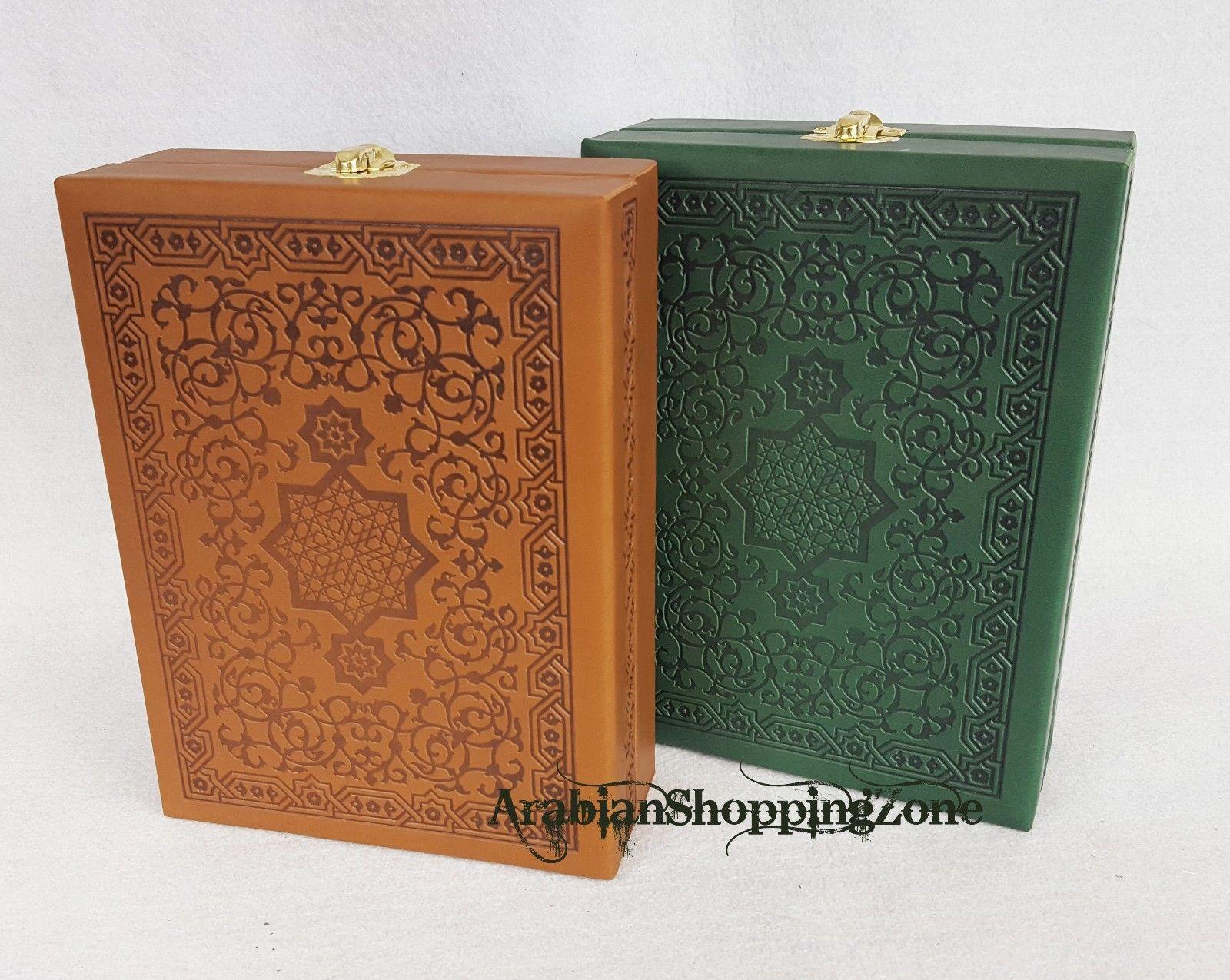 8inch the Holy Quran Koran Arabic With Lether Box Islamic Gift - Islamic Shop