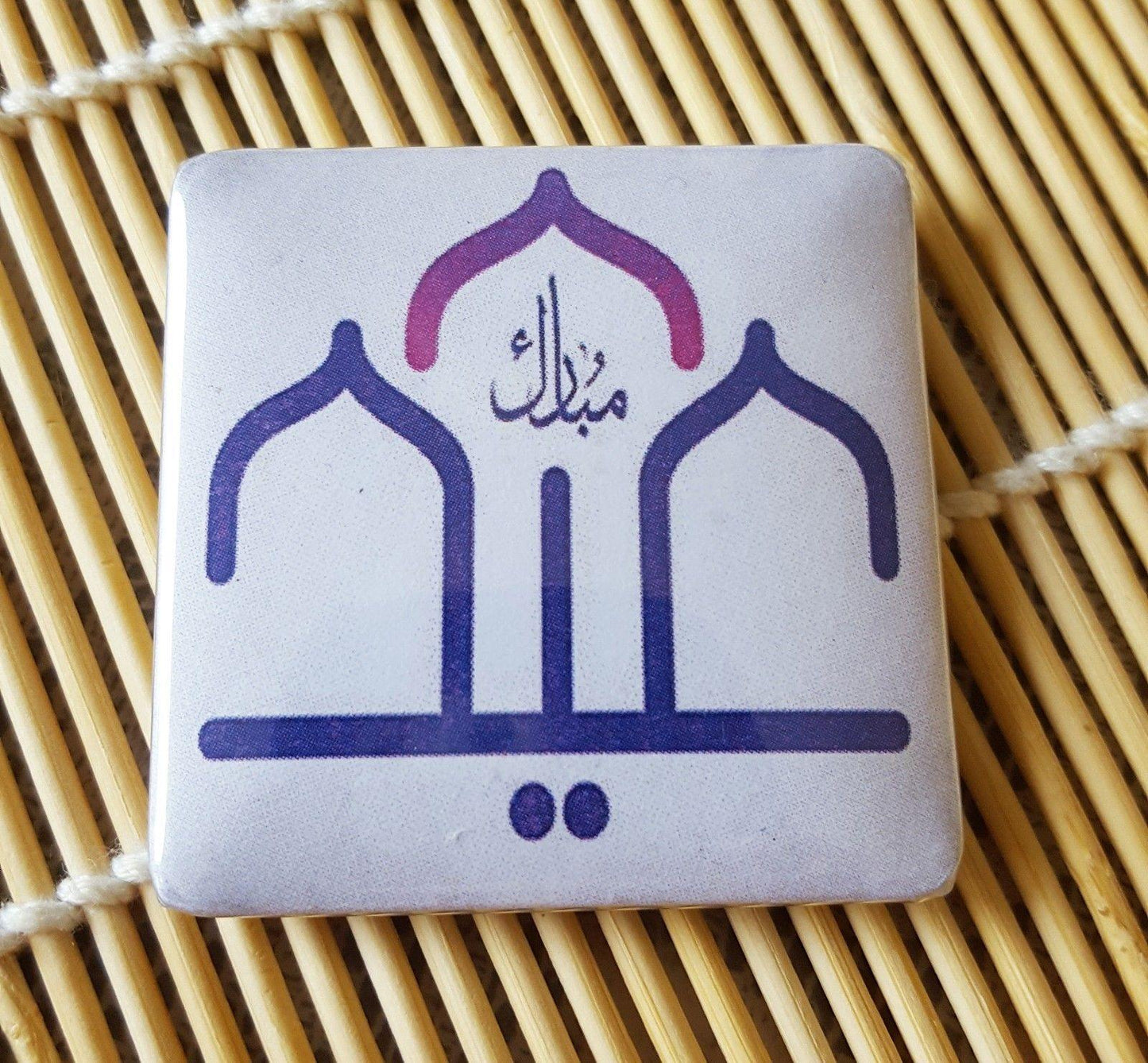 Muslim BADGE BUTTON PIN "Eid Mubarak" (Big Size 2.25inch/58mm) GIFT - Arabian Shopping Zone