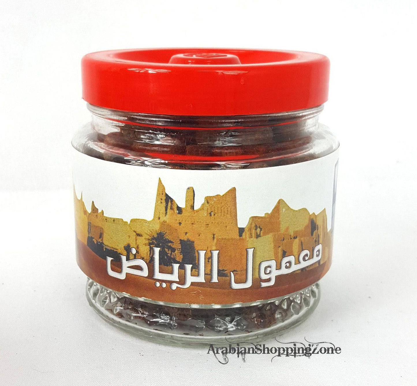 NEW Bigger Size Incense BANAFA Burning BAKHOOR Fragrance 250g (8.8oz) بخور - Arabian Shopping Zone