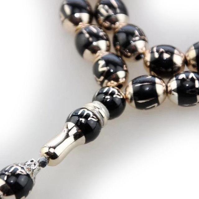 12mm Prayer Beads 33 Misbaha Tasbih Tasbeeh Islamic Salah Masbaha Allah - Islamic Shop