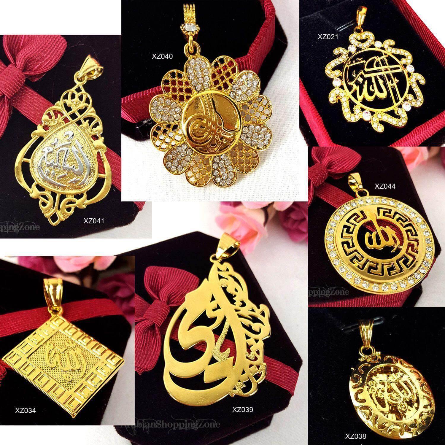 24k Gold Plated Muslim Pendant Copper Necklace - Islamic Shop