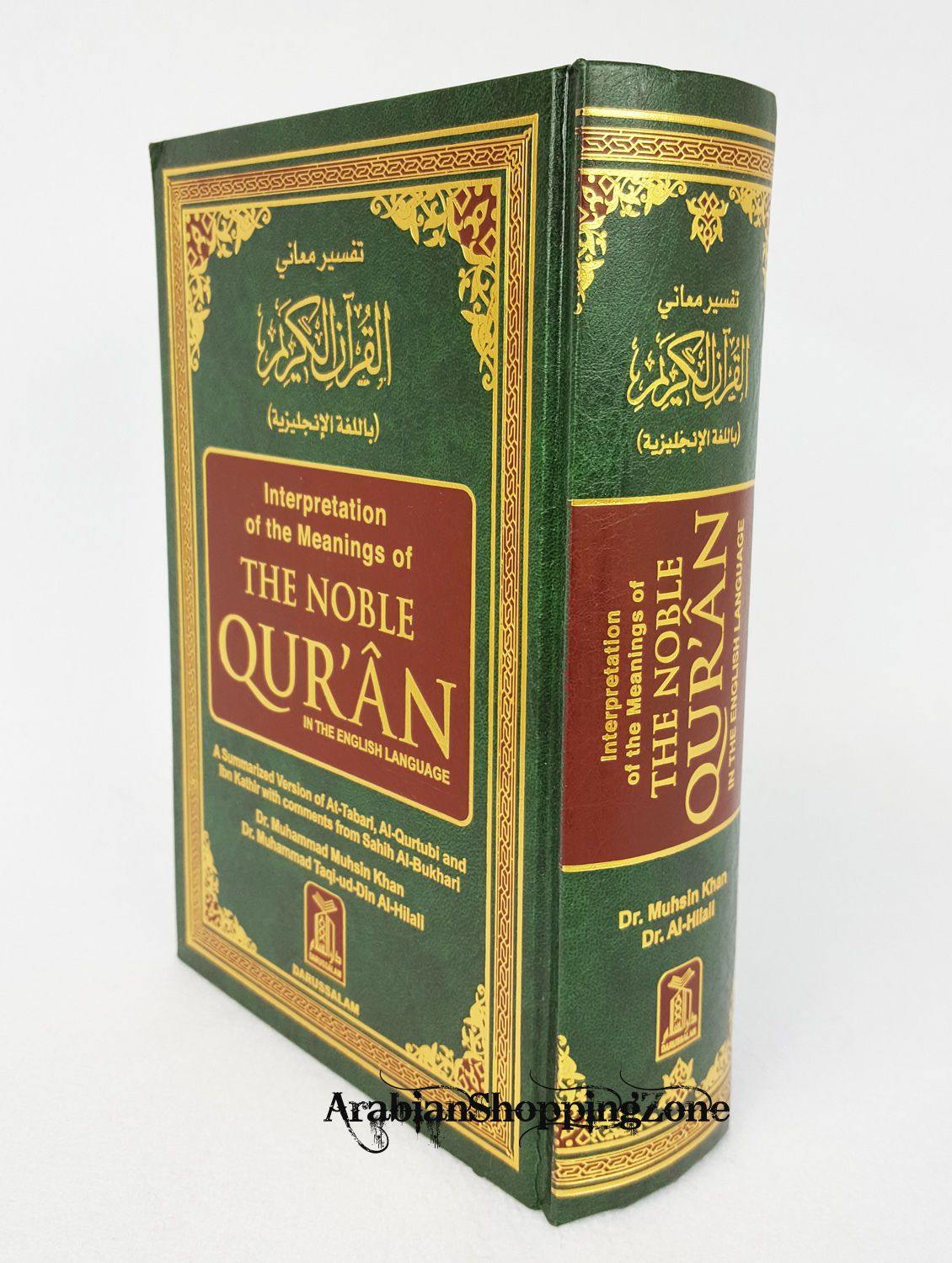 Noble Quran Arabic / English Translation from Madinah (Saudi-Arabia) - Arabian Shopping Zone