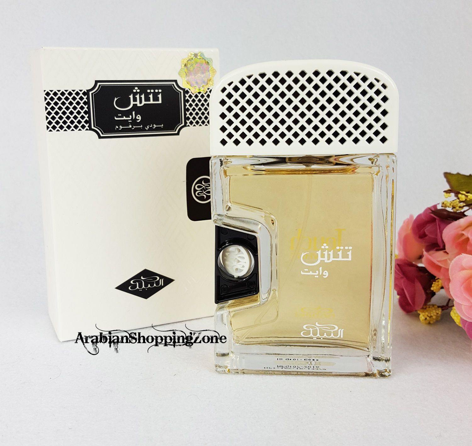 Touch White  Eau de Parfum By Nabeel 80ML Perfume Spray 2.64oz. - Arabian Shopping Zone