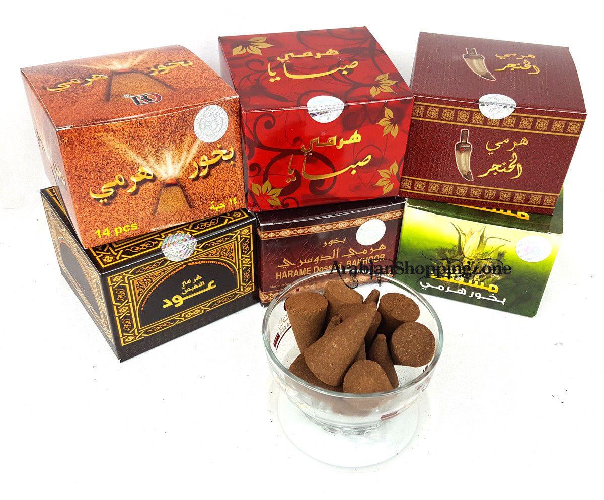 Arabian Incense Haramy BAKHOOR - BANAFA OUD (14/12 cones plus Burner) - Islamic Shop