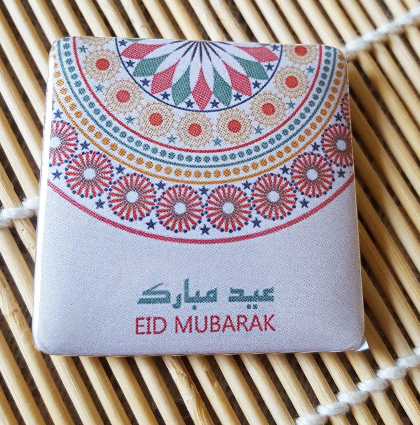 Muslim BADGE BUTTON PIN "Eid Mubarak" (Big Size 2.25inch/58mm) ISLAMIC GIFT - Arabian Shopping Zone