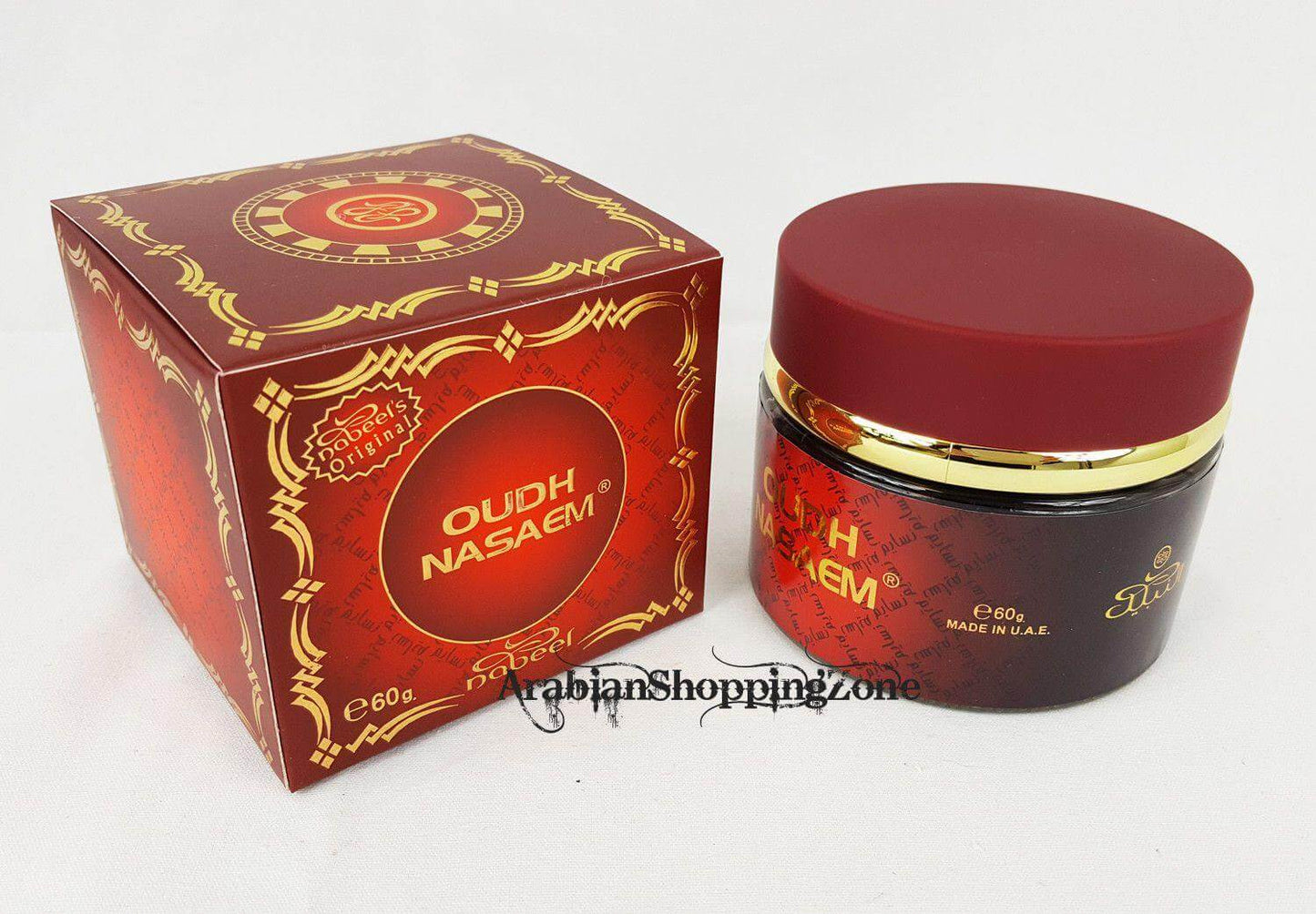 Oudh Nabeel UAE Incense Bakhoor Arabic Oud Fragrance 60g - Arabian Shopping Zone