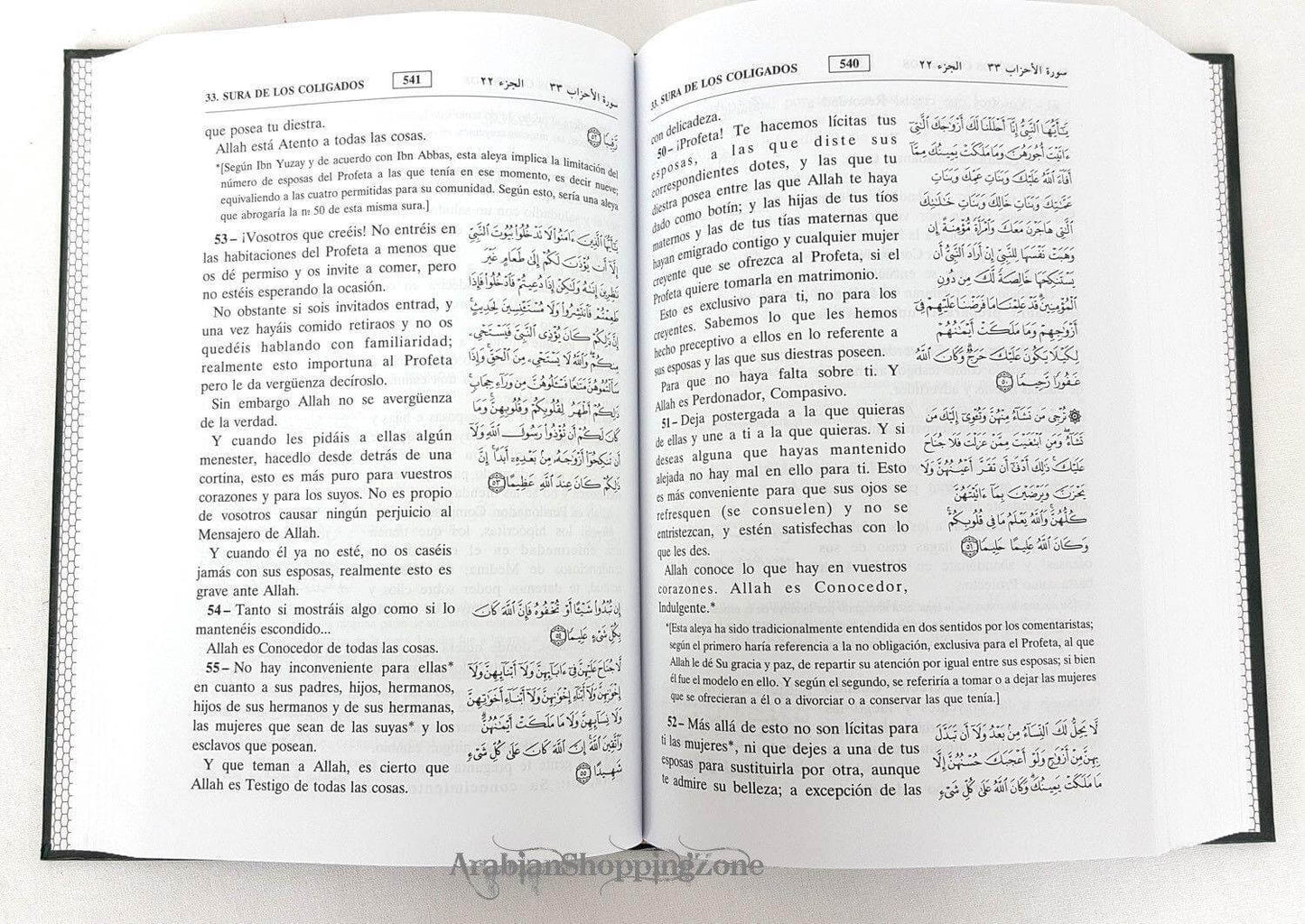 Noble Quran Arabic / Spanish (Espanol) Translation - Arabian Shopping Zone