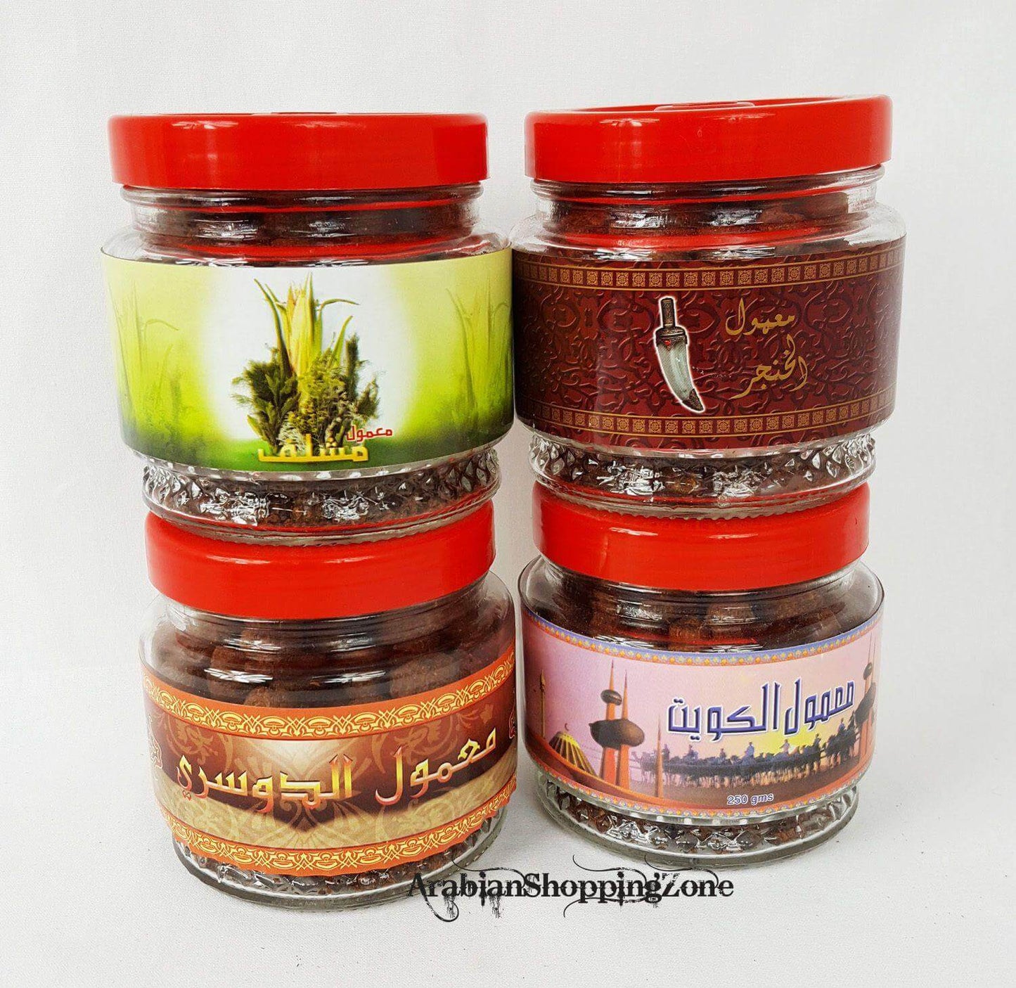 NEW Bigger Size Incense BANAFA Burning BAKHOOR Fragrance 250g (8.8oz) بخور - Arabian Shopping Zone