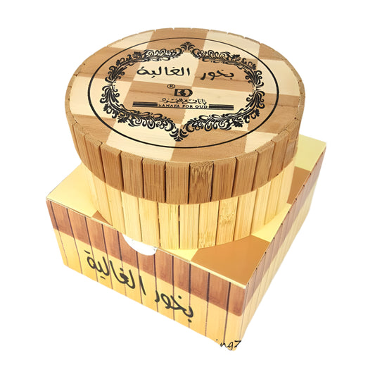 Bakhoor Alghaliah by Banafa for Oud - 30Gm (Bakhoor) Incense - Arabian Shopping Zone