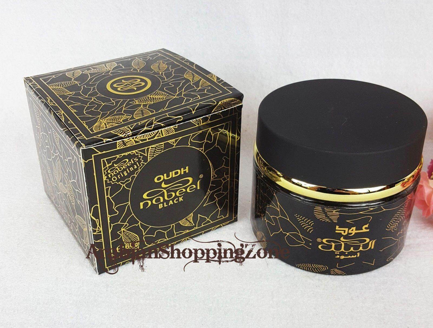 Oudh Nabeel UAE Incense Bakhoor Arabic Oud Fragrance 60g - Arabian Shopping Zone