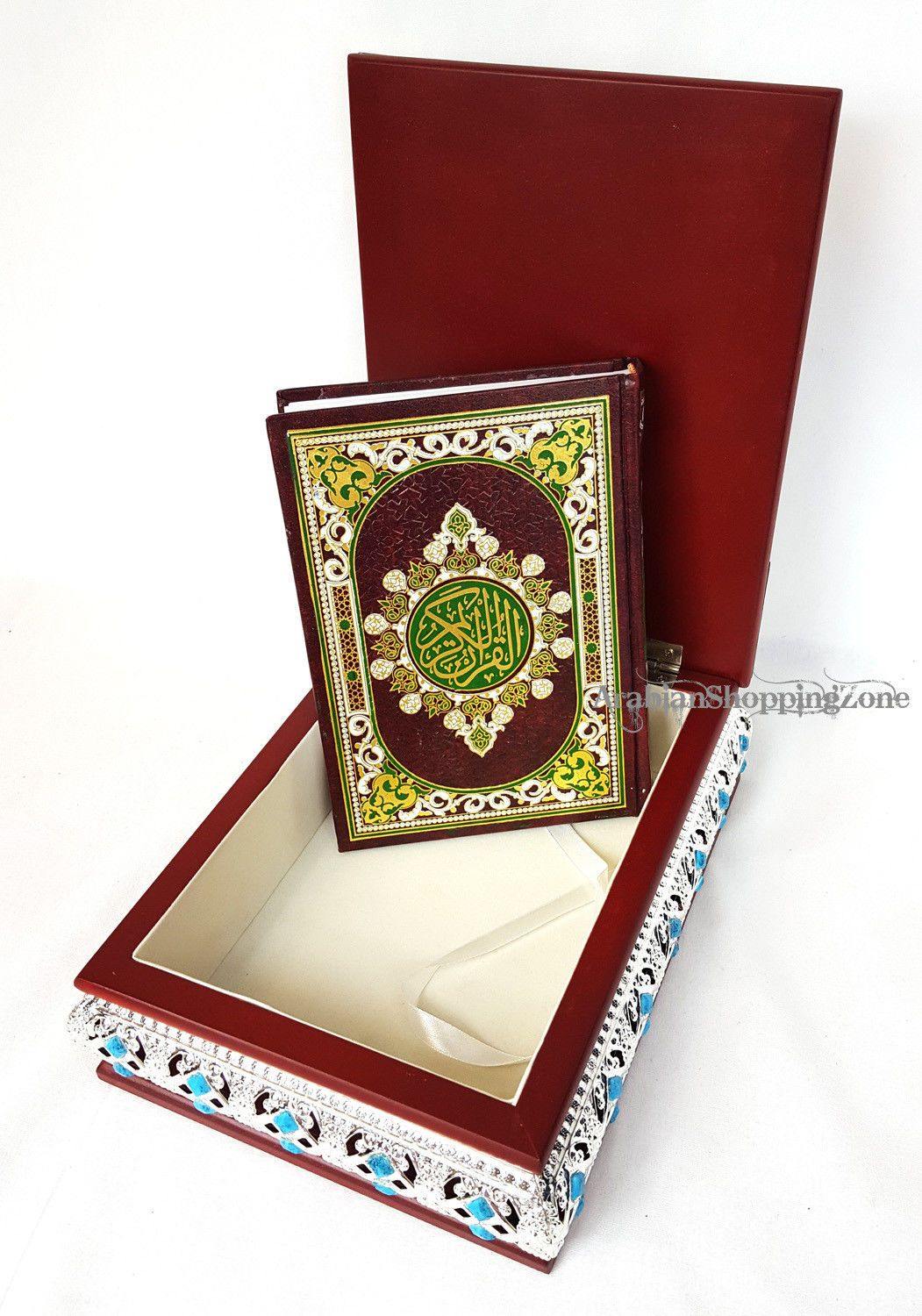 In-crested  Quran Silver Decorated Wooden Storage Box  (2246S) - Arabian Shopping Zone