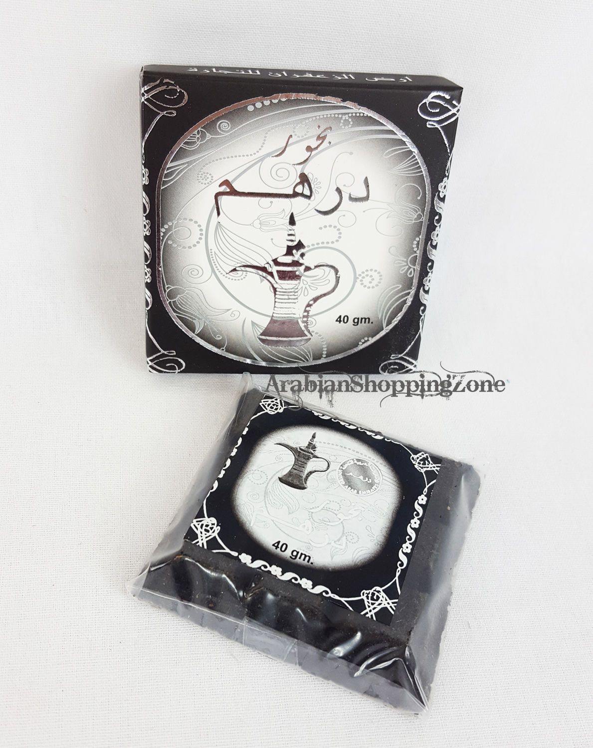 ARD AL ZAAFARAN BAKHOOR INCENSE HOME BUKHOOR UAE 40g - Islamic Shop