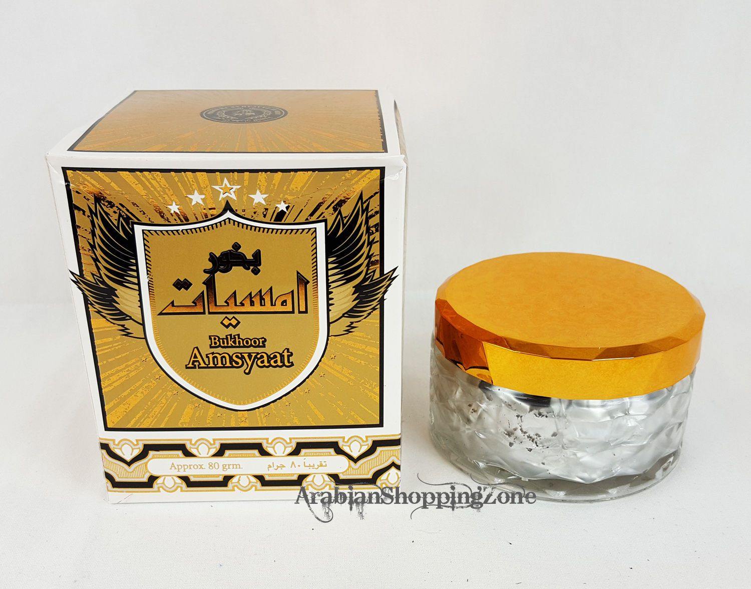 Ard AL Zaafaran Bakhoor AMSYAAT 80g Incense - Islamic Shop
