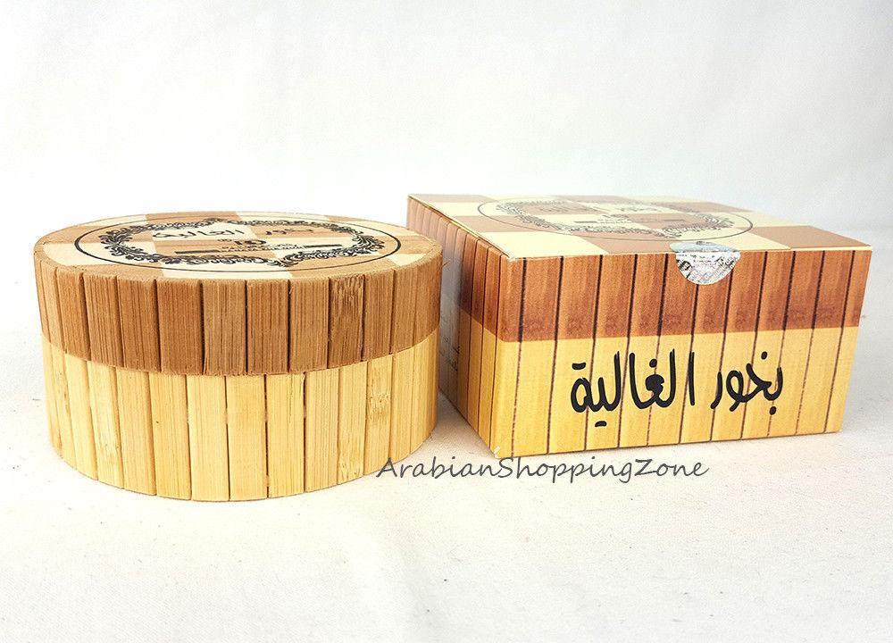 Bakhoor Alghaliah by Banafa for Oud - 30Gm (Bakhoor) Incense - Arabian Shopping Zone