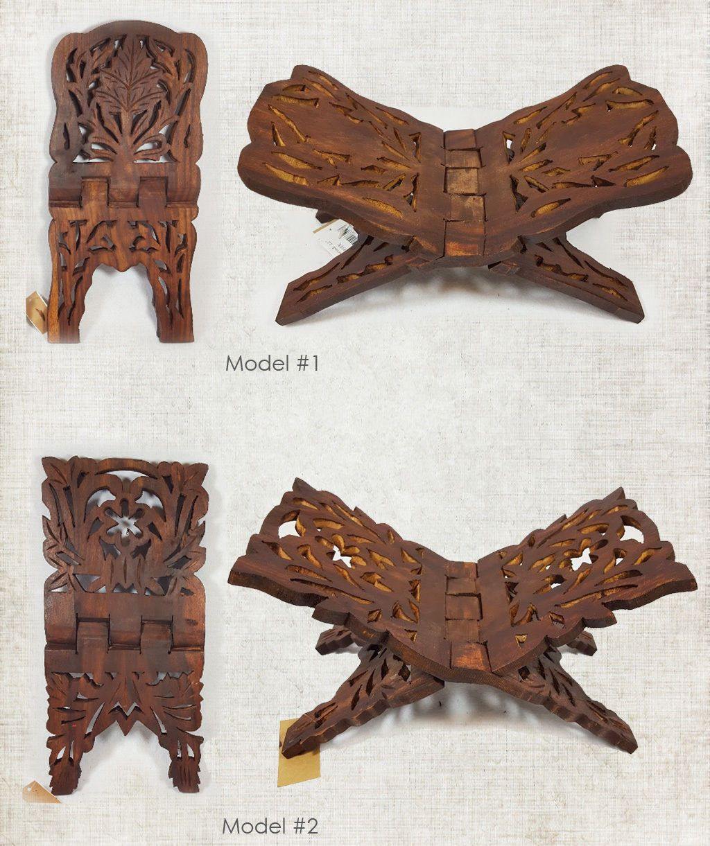 17" Pakistan Wood Crafts Sheesham Book Holder/Carving Islamic Holy Quran Holder - Islamic Shop
