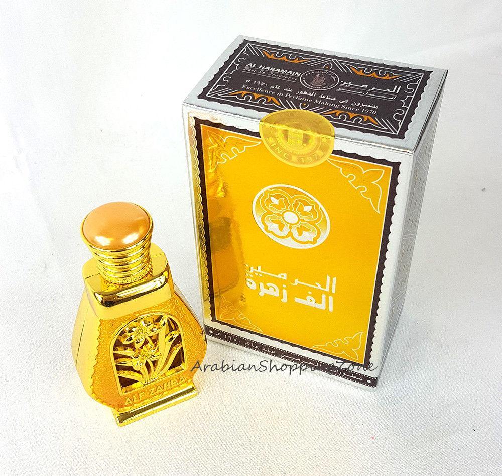 Alf Zahra 15ml by Al Haramain Concentrated Perfume Oil with Musk and Pure Rose - Islamic Shop