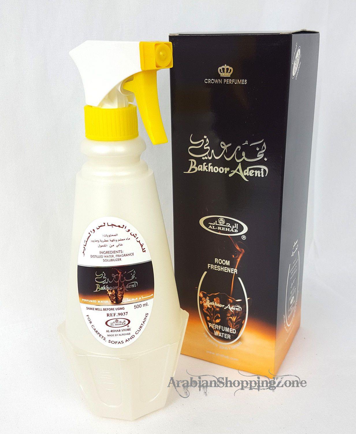 AL Rehab Room Freshener Spray 500ML Arab Fragrance Water Base 25 Types - Islamic Shop