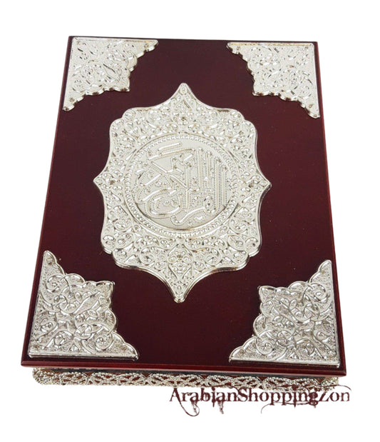 Muslim Koran Quran Wood/Metal Decorated Storage Box Islamic Gift - Arabian Shopping Zone