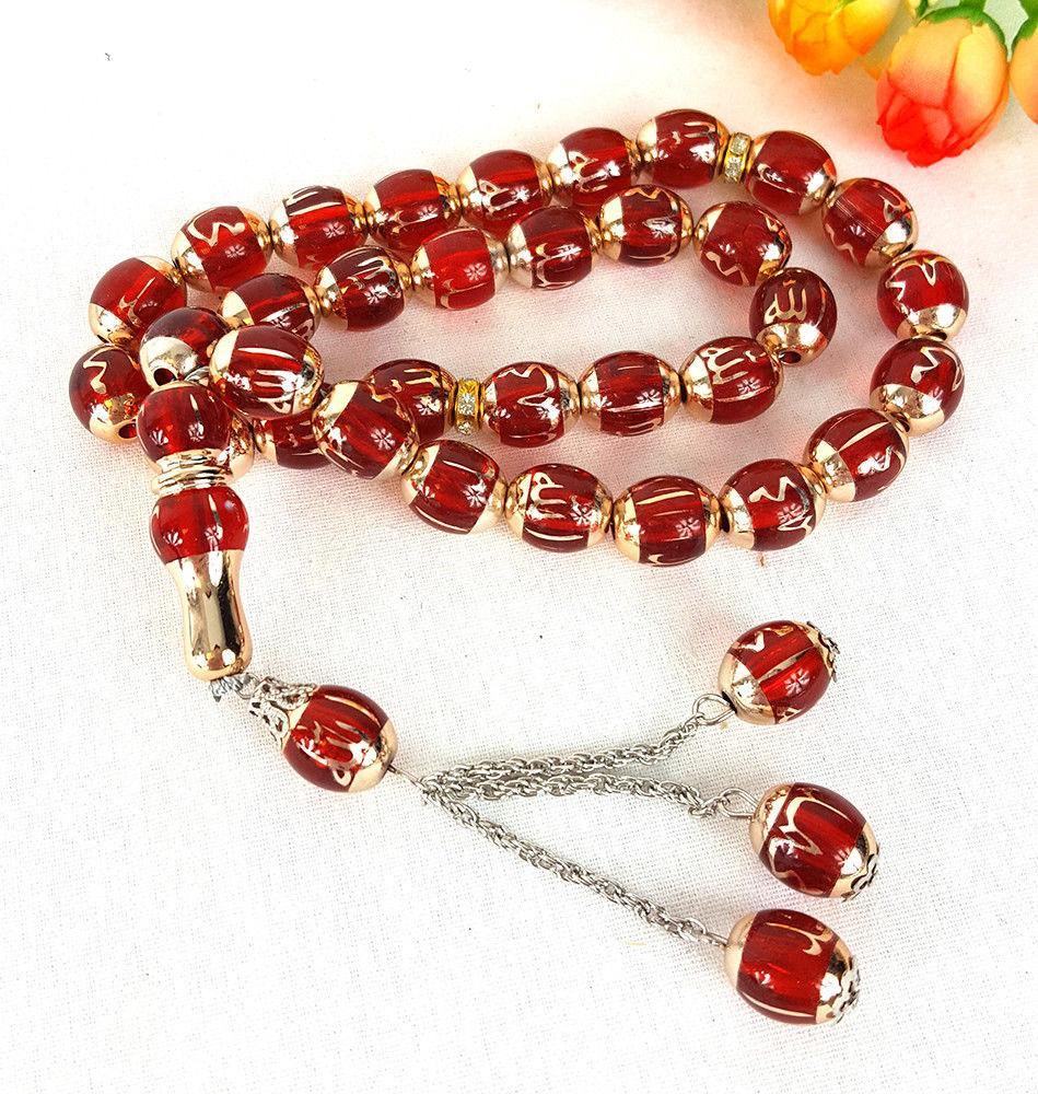 12mm Prayer Beads 33 Misbaha Tasbih Tasbeeh Islamic Salah Masbaha Allah - Islamic Shop