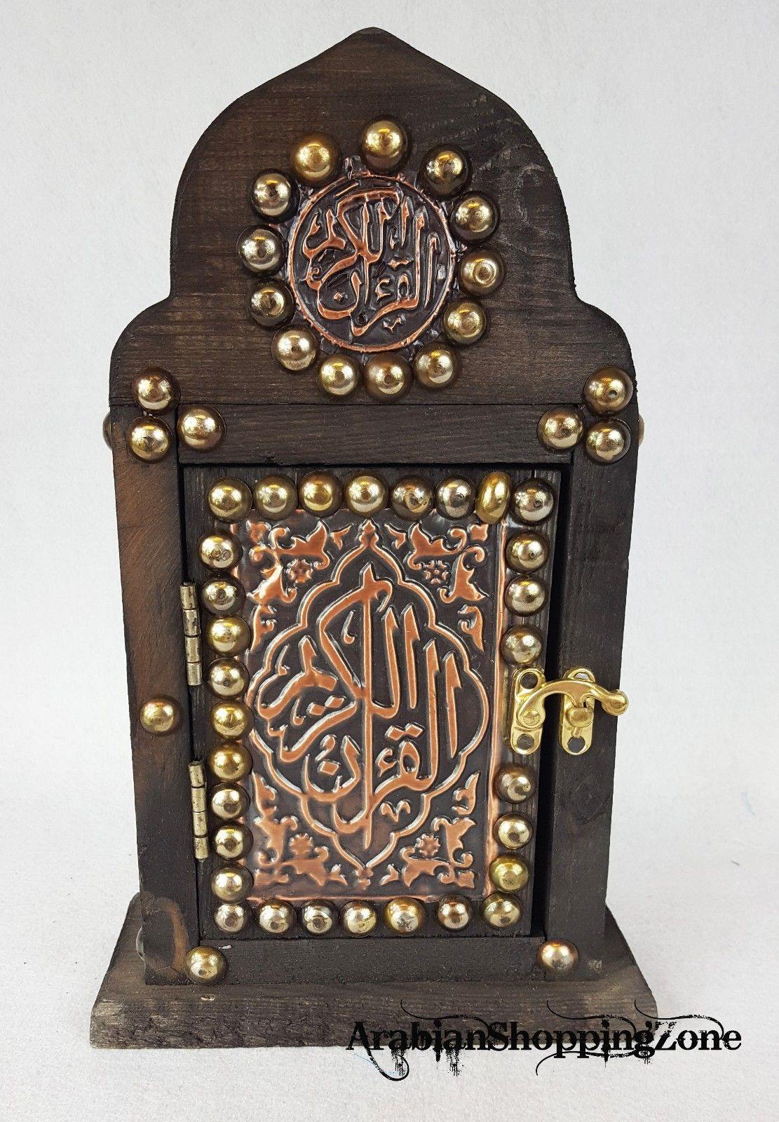 Holy Quraan Koran Quran 14*10cm (6") Arabic Mushaf with WOODEN HANDCRAFT BOX - Arabian Shopping Zone
