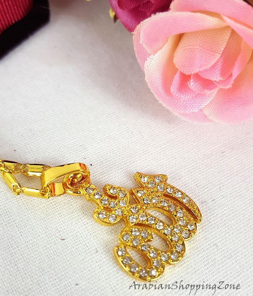 Islamic Allah Name Pendant Necklace For Women Silver-Gold Color - Arabian Shopping Zone