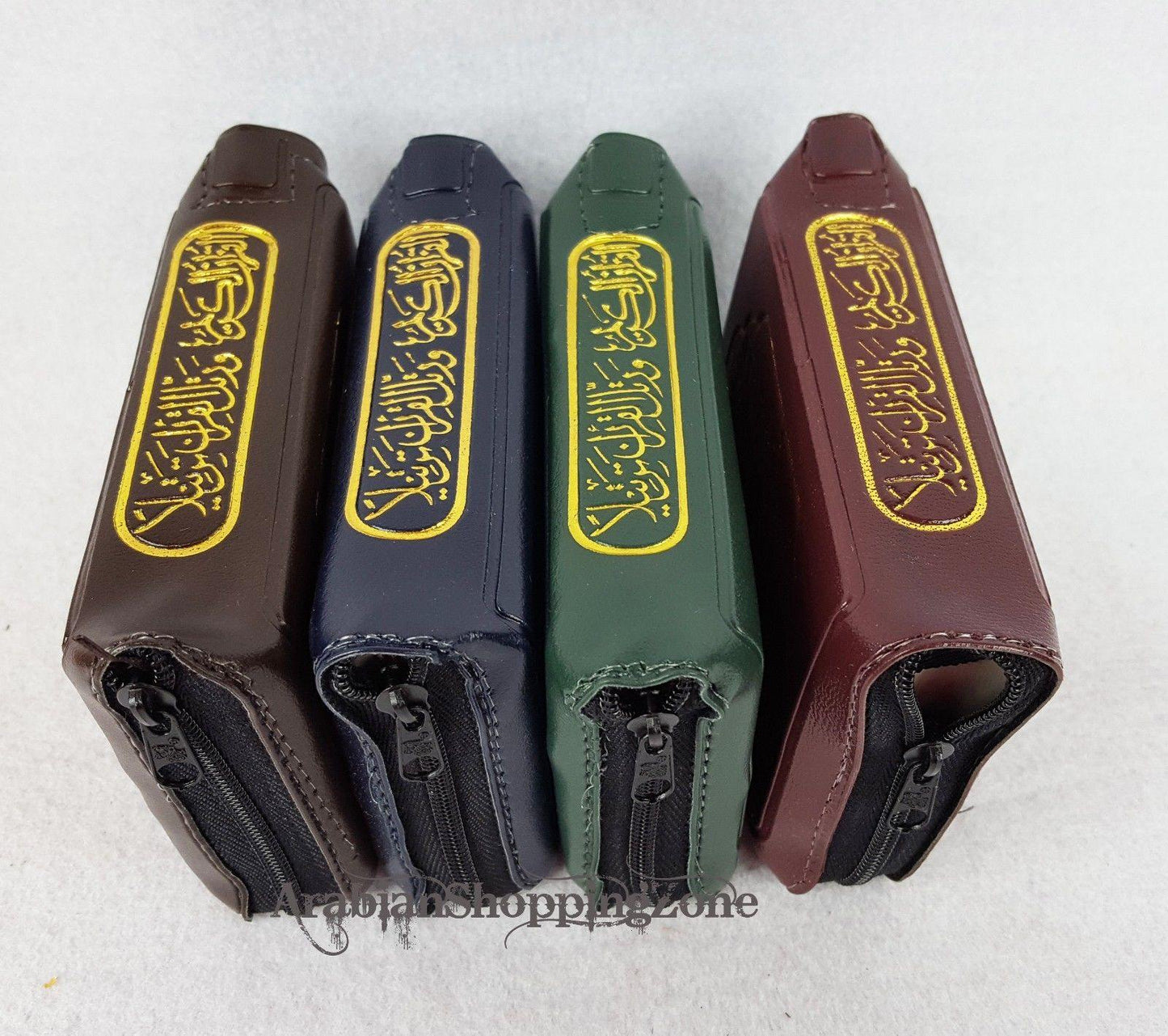 5" Pocket Size Tajweed Quran in Zipped Case in Arabic Qur'an Dar AL Marifa - Islamic Shop