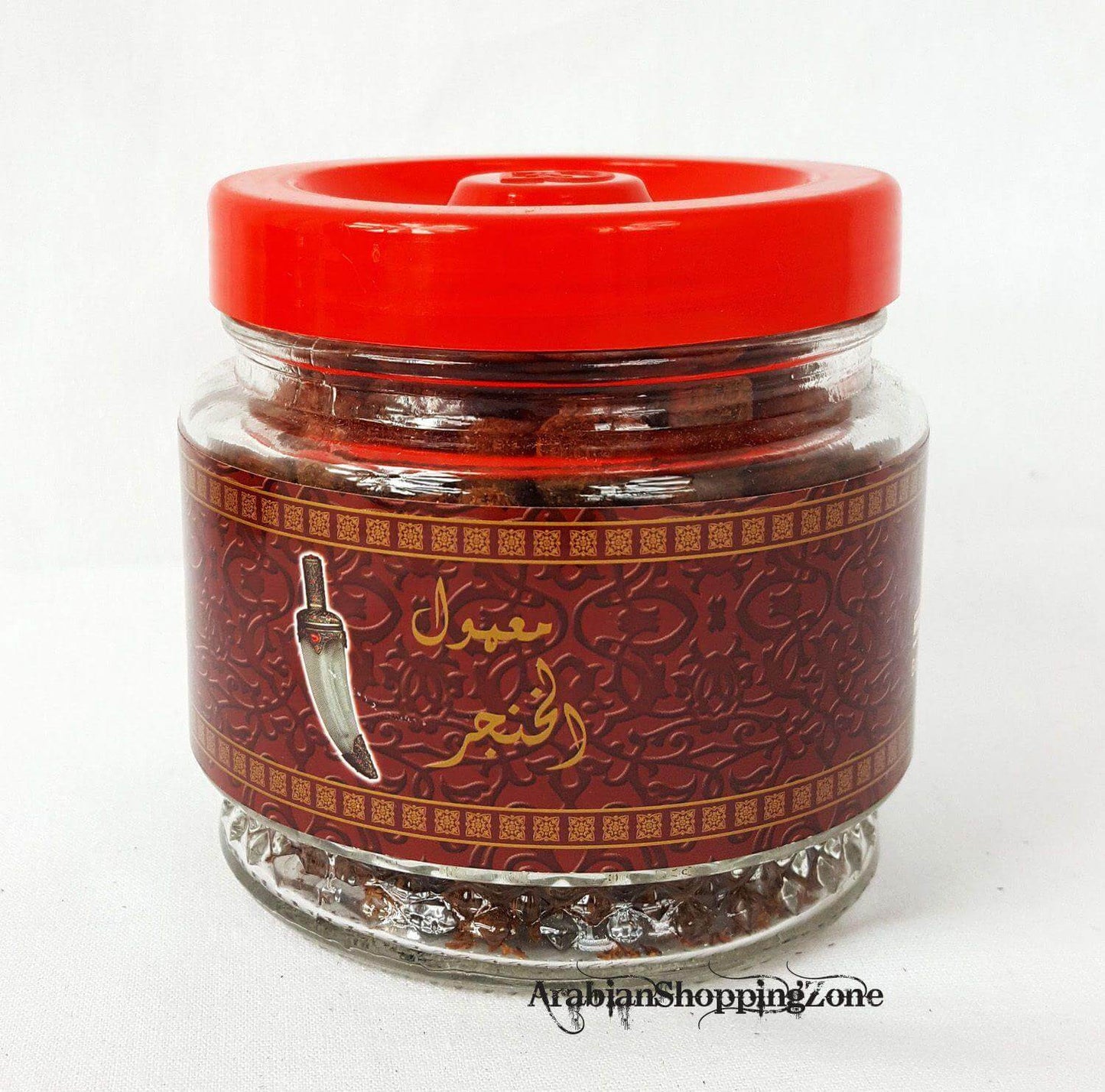 NEW Bigger Size Incense BANAFA Burning BAKHOOR Fragrance 250g (8.8oz) بخور - Arabian Shopping Zone